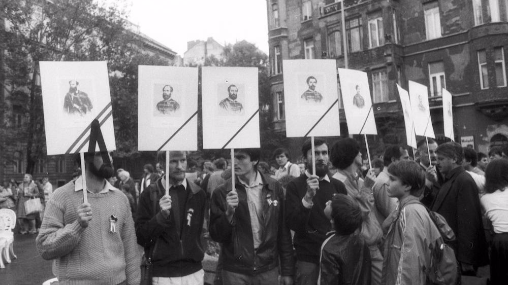 1988. március 15. © Fortepan